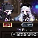 월드헤어 이미지