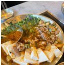 어머니손맛된장 이미지