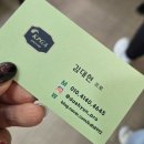 월드골프연습장 | 김포 골프레슨 골프존 골린이 현역 프로 원포인트 레슨 후기