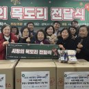 성북세탁소