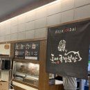 도야족발 대관령점 이미지