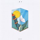 첩 ㅊ.ㅜ. 첩첩 추. 추추. 추. 추 첩. 추 첩 추.추추 추 이미지