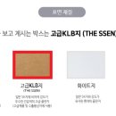 더센식품 이미지