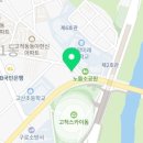 와바헤어 이미지