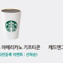제이텍솔루션 이미지