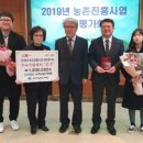 경주시농업기술센터 이미지