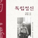 비봉우리문구