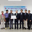 다도면사무소 이미지