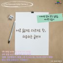 살롱드 뉴