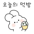 크하마켓 이미지