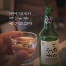 먹즈아 이미지