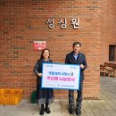 남양주축산농협 이미지