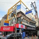 대학로 연극 시간을 파는 상점, &#34;얼마든지 의뢰하세요!&#34;