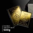 골드유 - 남양주시 별내중앙로 26 | 골드유
