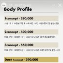 워터셔터스튜디오 이미지