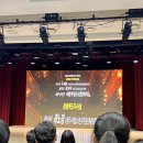 서충주자원 이미지