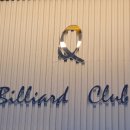 산체스 당구클럽 이미지