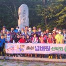 SK삼척주유소 이미지