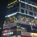 힐링한우성성