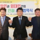 주차25 이미지
