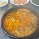 설악국밥 문덕점 | [포항 맛집] 현지인 단골 많은 설악국밥 문덕점, 얼큰한 국물에 반하고 온 후기