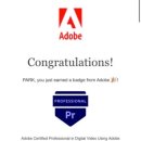 MCJ | [자격증] ACP 포토샵 프리미어프로 시험 공부법, 후기, 팁,