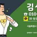 사임당로 115 (3) 이미지