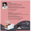 체험여행터 이미지