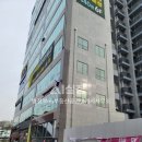 엘타워공인중개사사무소 이미지