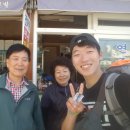 거문황토민박 이미지