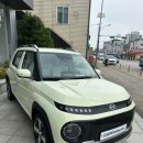 [공지] 🚙기아 EV3 vs 🚗현대 캐스퍼 일렉트릭 실물, 가격 비교 시승 후기 선택은?