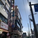 공차안산 이미지