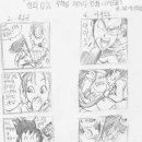베스트컴퓨터 - 관악구 보라매로2길 1 | 베스트컴퓨터