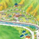 좌구산캠핑장 이미지