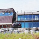 신원면-38 이미지