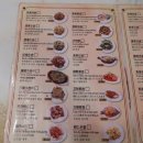 해태건어물센터 | [타이베이] 시먼딩 돌아다니기 : 타이베이천후궁(마조묘) / 진천미 혼밥 / 시먼홍러우 / 세인트피터 시먼점