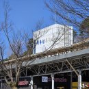 덕유산(대전) 이미지