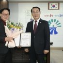 이응노생가기념관 웹이코노미