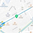 참약사엘림약국 이미지