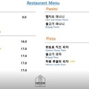 카페미카엘 이미지