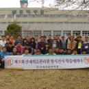 산재의료관리원 인천중앙병원 이미지