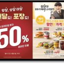 피자뉴스 이미지