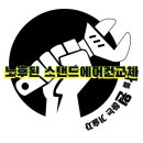 통영다원