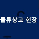 주식회사 길무역 이미지