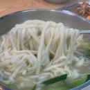 달이옛날칼국수 이미지