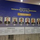 광우건설(주) 이미지