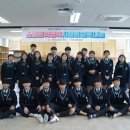 지리산고등학교 이미지