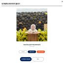 pet01거7610 | 티커샵에서 돌잔치답례품 스티커주문제작 셀프로 했어요!