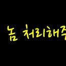 뷰메이드 이미지