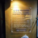 장덕동 보강빌딩 주변 이미지